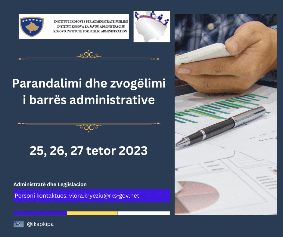 Prevenciјa i smaњeњe administrativnog optereћeњa
